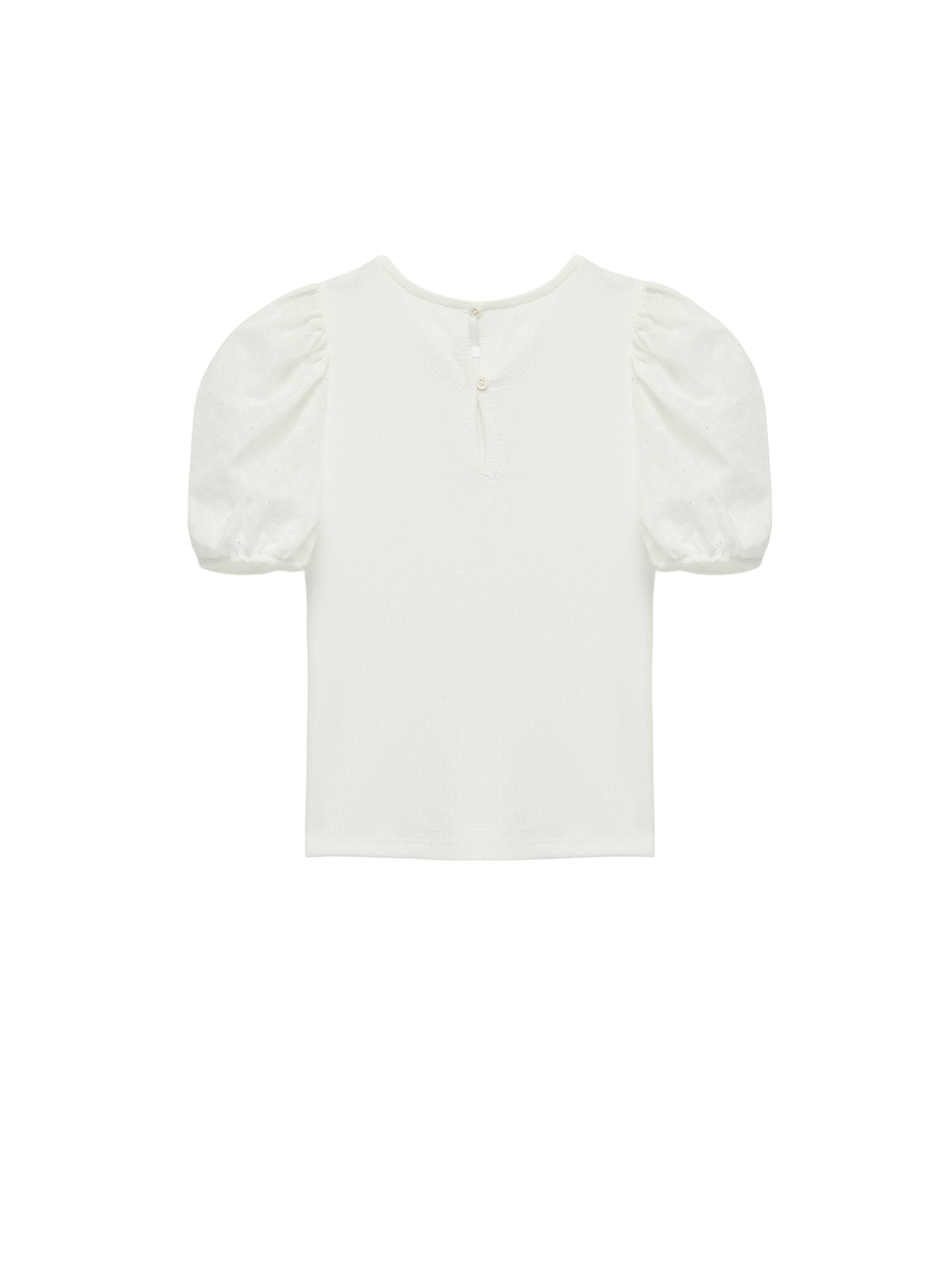 Koton Blouse in Beige