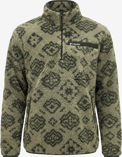 COLUMBIA Urheiluneule 'Rugged Ridge' koossa S värissä khaki / oliivi, Tuotenäkymä