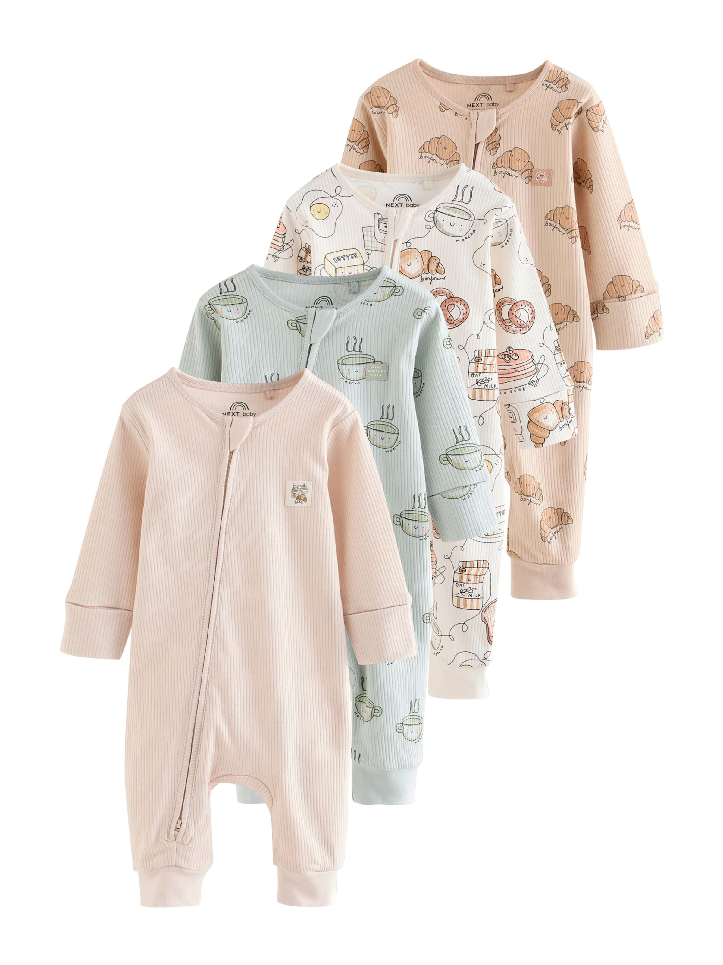 Pigiama di Next in beige: frontale