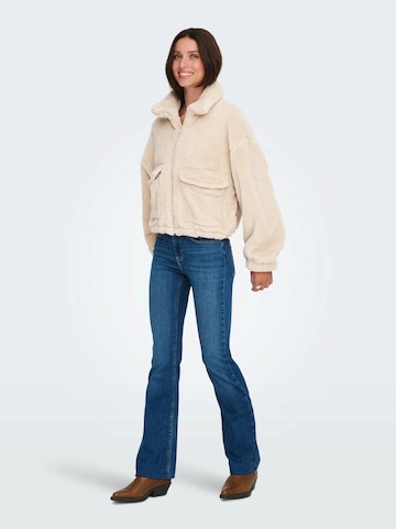 ONLY Демисезонная куртка 'ONLANNA' в Серый