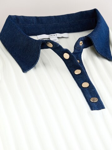 Next Пуловер в бежово