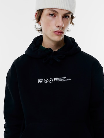 Pull&Bear Bluzka sportowa w kolorze czarny