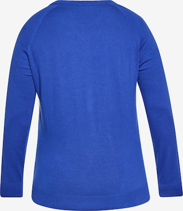 MO Пуловер в синьо