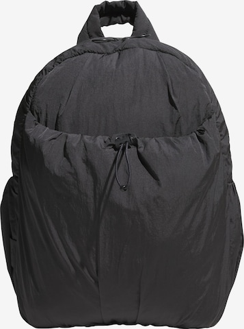 Zaino sportivo 'Must Haves' di ADIDAS PERFORMANCE in grigio: frontale