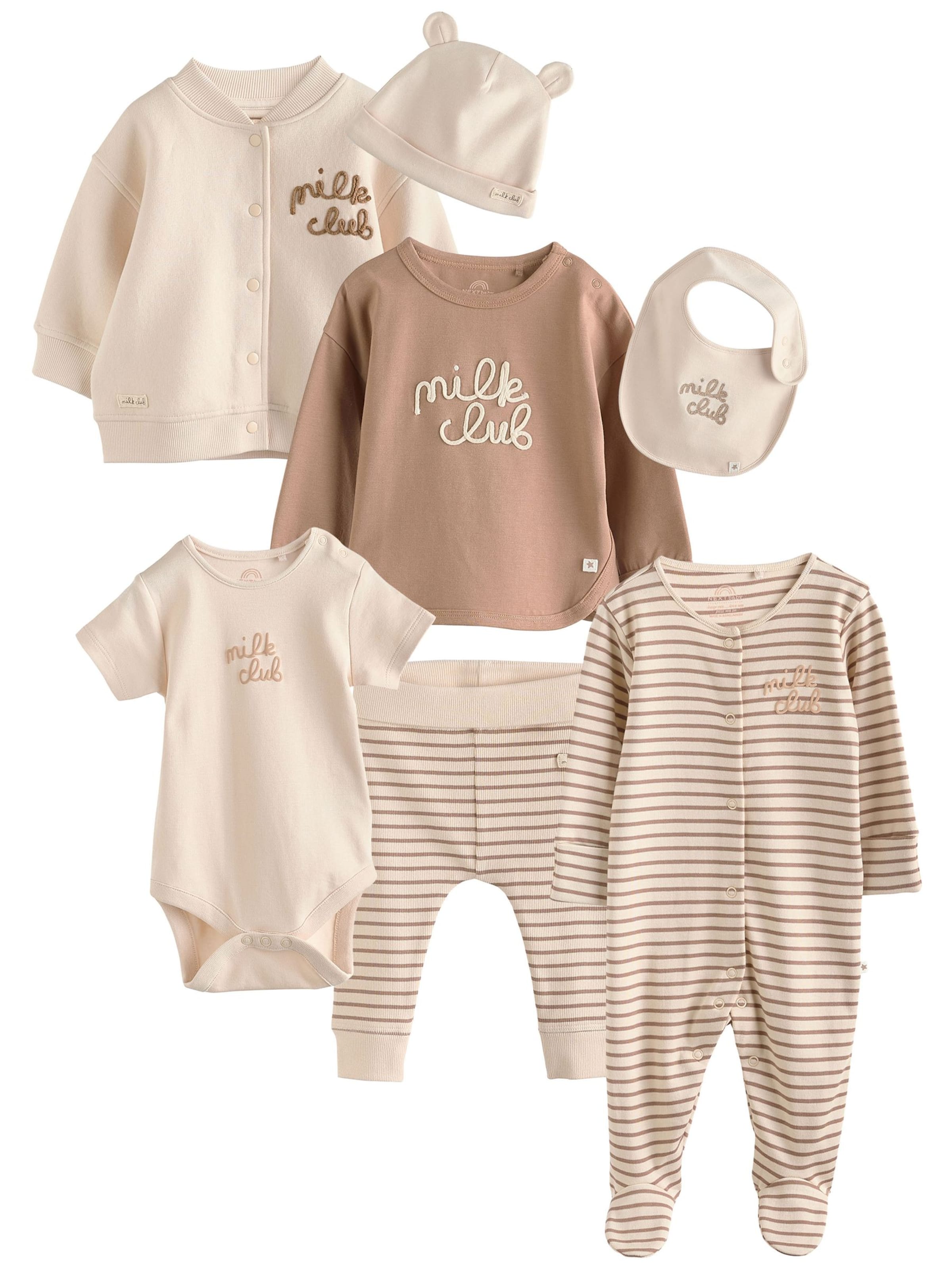 Next Комплект в бежово: отпред