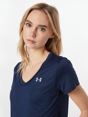 mėlyna UNDER ARMOUR Sportiniai marškinėliai