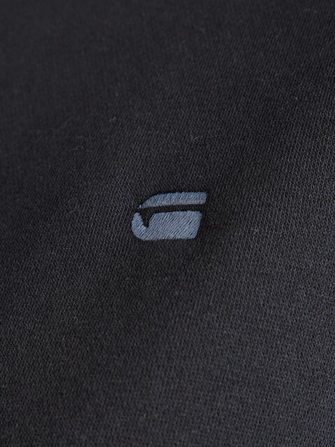 G-STAR Суичър · GST9827-422 — снимка 5