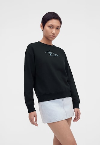 Calvin Klein Jeans Суичър в черно: отпред