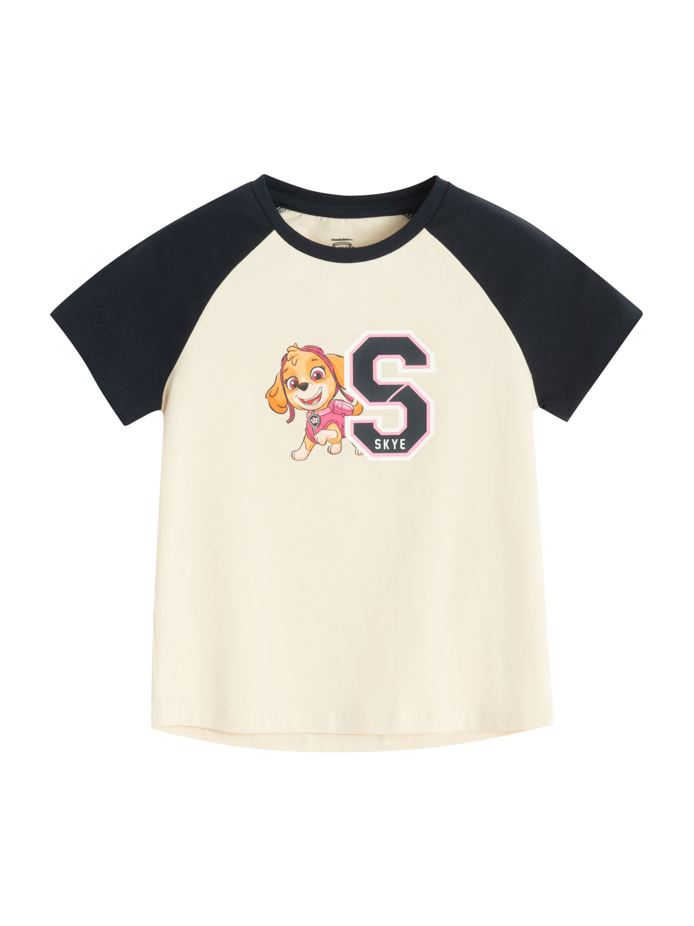 Cool Club - Camisola em bege: frente