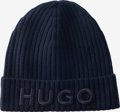 HUGO Beanie in 55-60 in Navy, Item view
