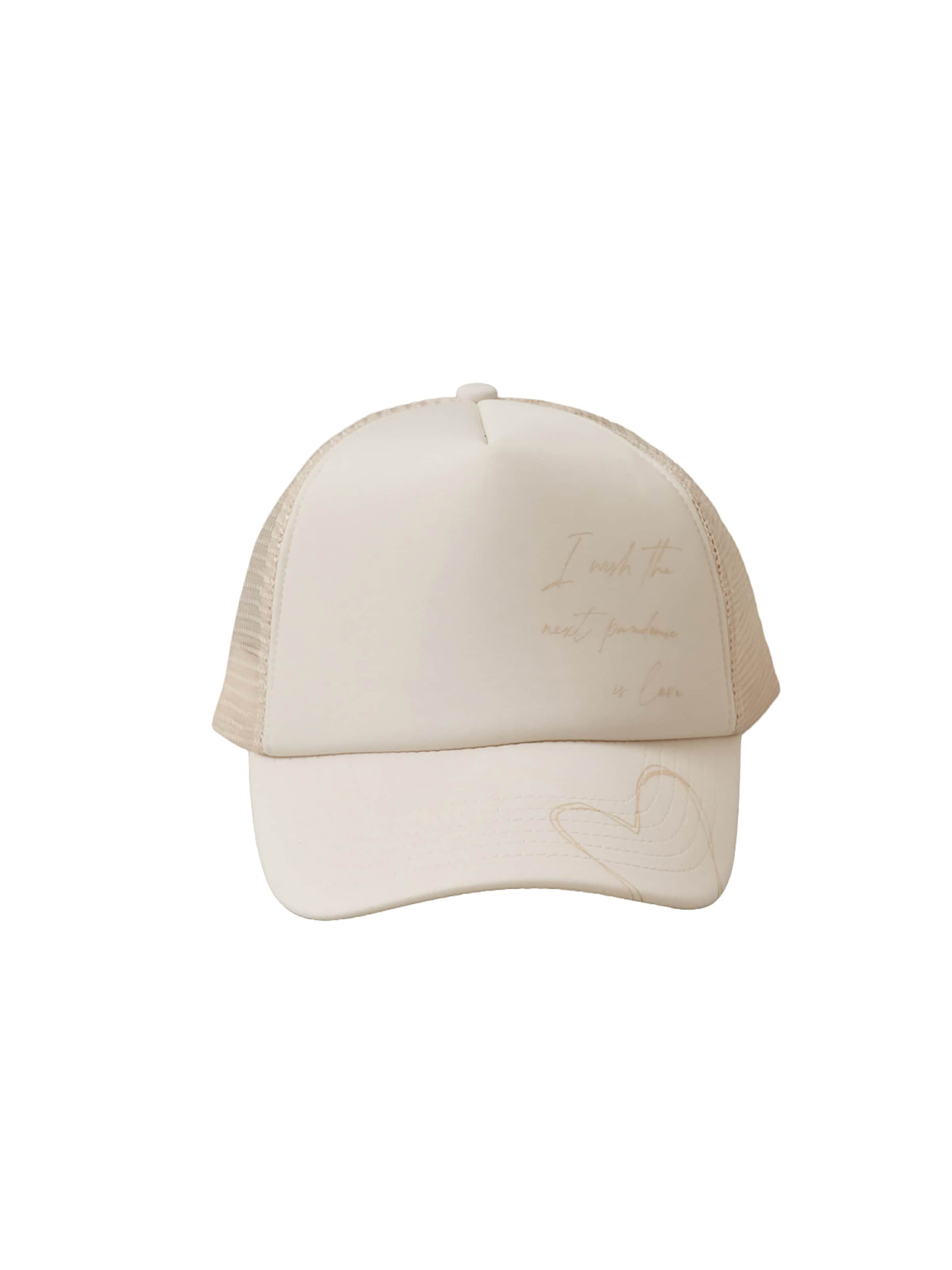THE ODDS Pet 'I Wish The Next Pandemic Is Love Trucker Cap/ LMTD edition' in Beige: voorkant
