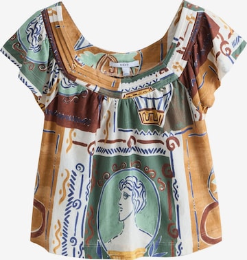 Chemisier Next en mélange de couleurs : devant