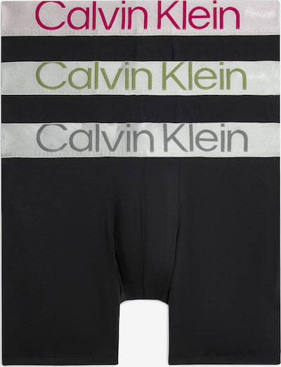 Calvin Klein Underwear Bokserid hall / oliiv / magenta / must, Tootevaade