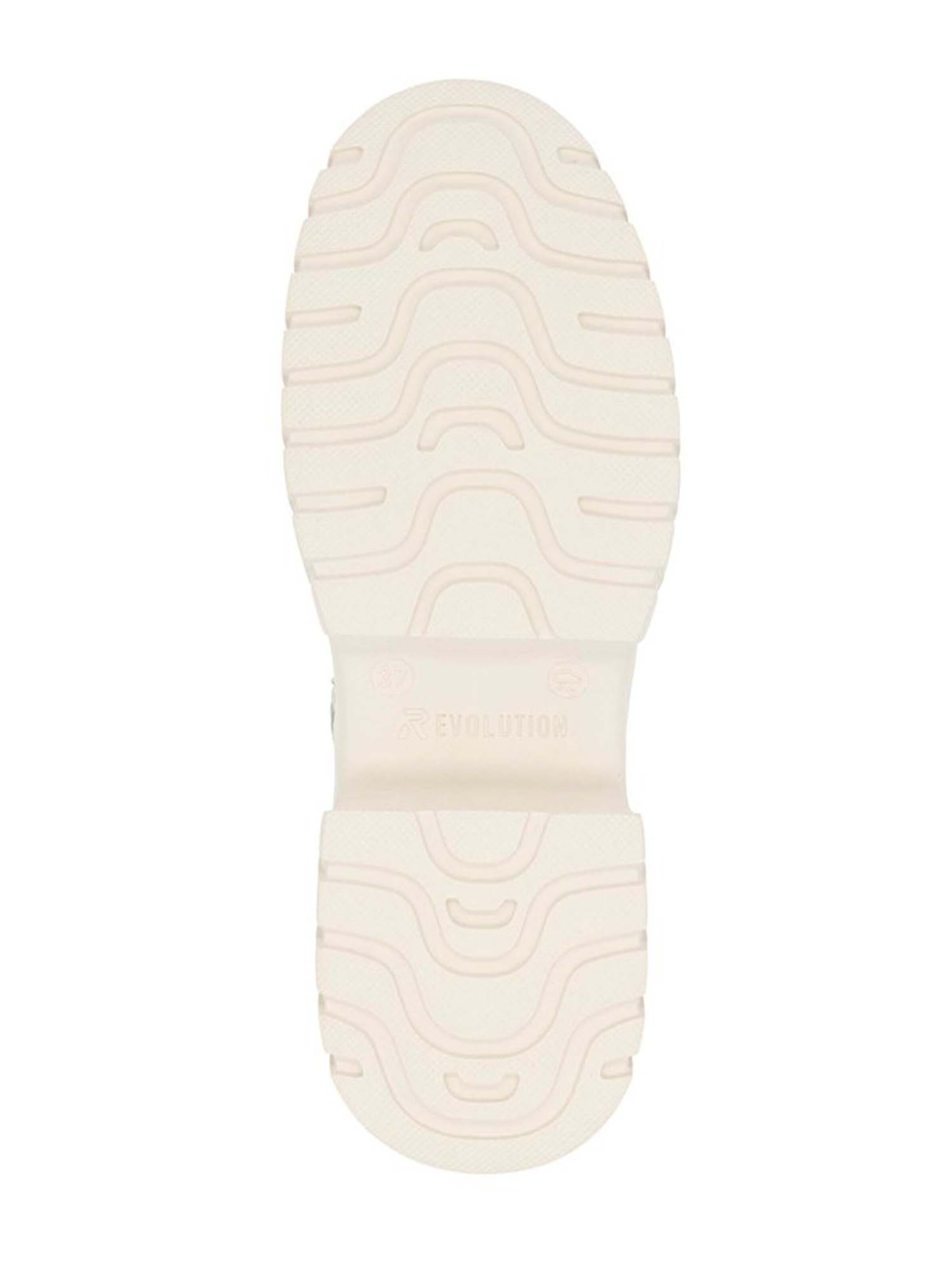Rieker Sport Schnürstiefelette in Weiß