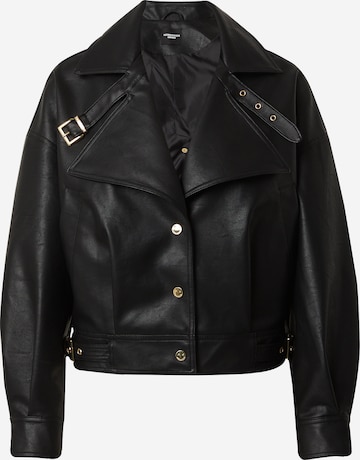 Hoermanseder x About You Between-season jacket 'Lina' in Black: front