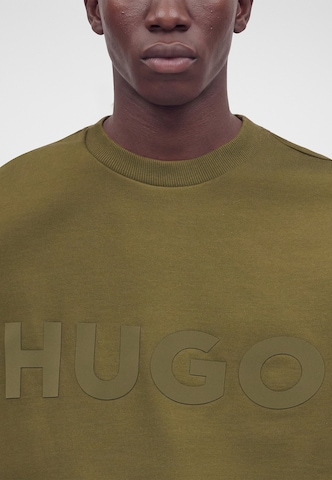 HUGO Μπλούζα φούτερ 'Dinex' σε πράσινο