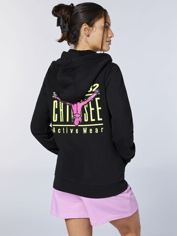 CHIEMSEE Sweatjacke in Schwarz