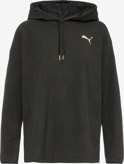 PUMA Sportief sweatshirt in de kleur Beige / Zwart, Productweergave