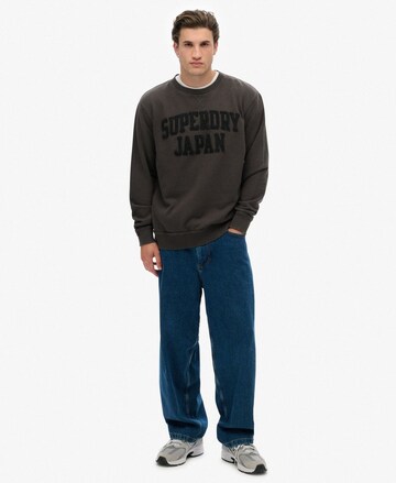 Superdry Sweatshirt in Grijs