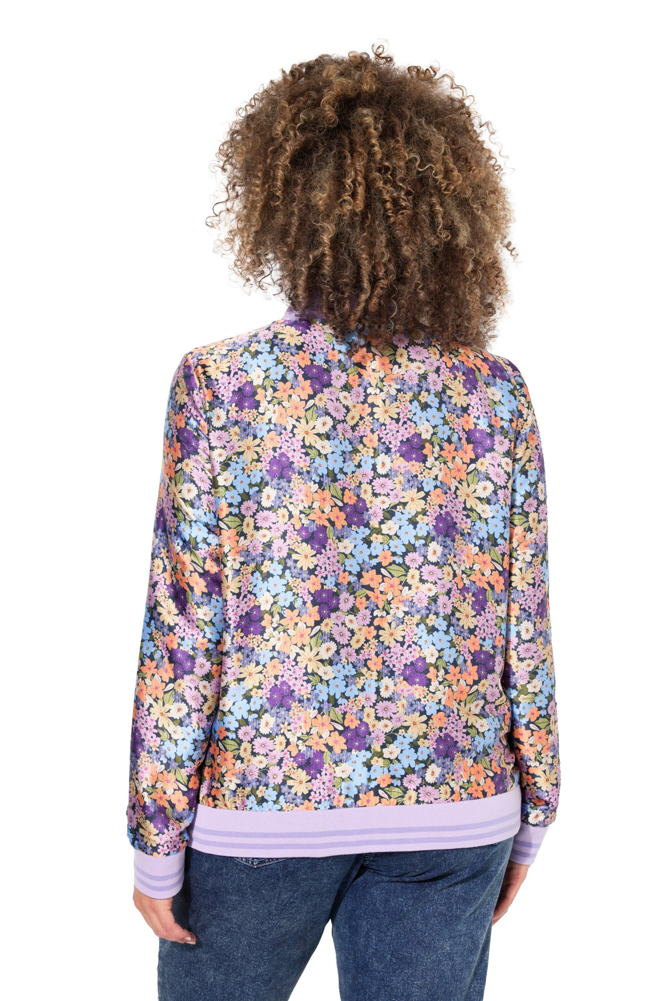 Ulla Popken Jacke in Mischfarben