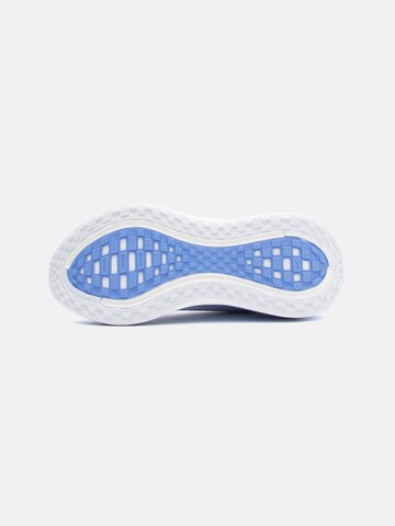 NIKE Обувь для бега 'Vomero Plus' в Серый