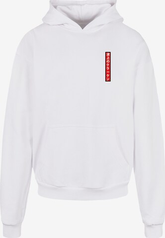 F4NT4STIC Sweatshirt 'Octopus Japan' in Wit: voorkant