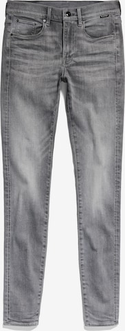 G-Star RAW Skinny Jeans in Grijs: voorkant