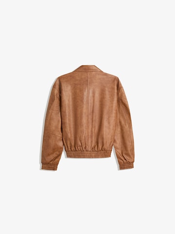 Bershka Přechodná bunda – béžová