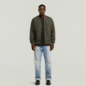 G-STAR Between-season jacket in Green