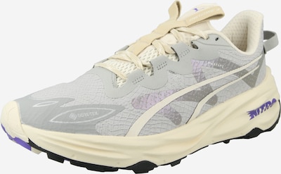 PUMA Juoksukengät 'Fast-Trac NITRO 3' värissä harmaa / taupe / vaaleanharmaa, Tuotenäkymä