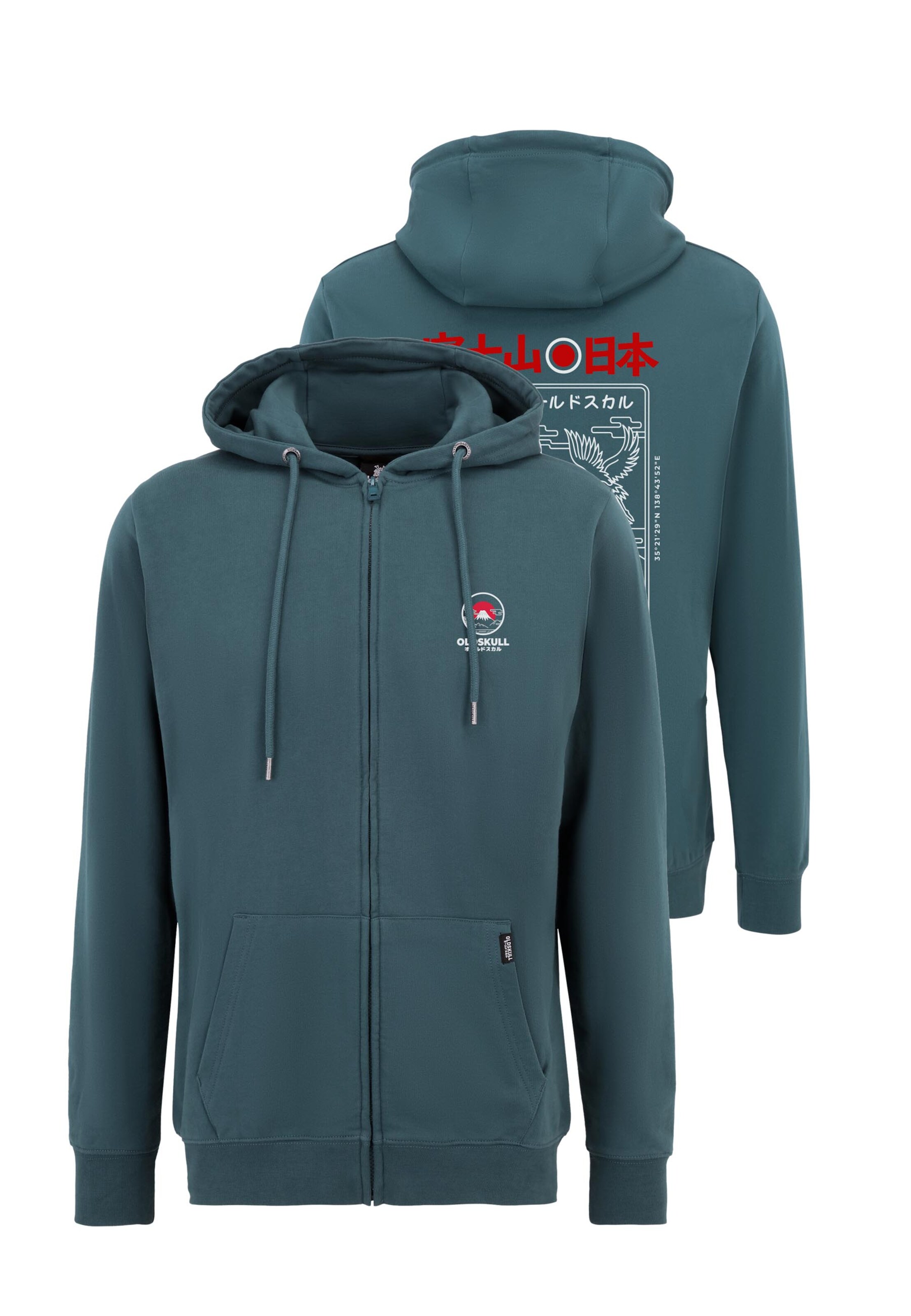 Oldskull Sweat jacket in Blue