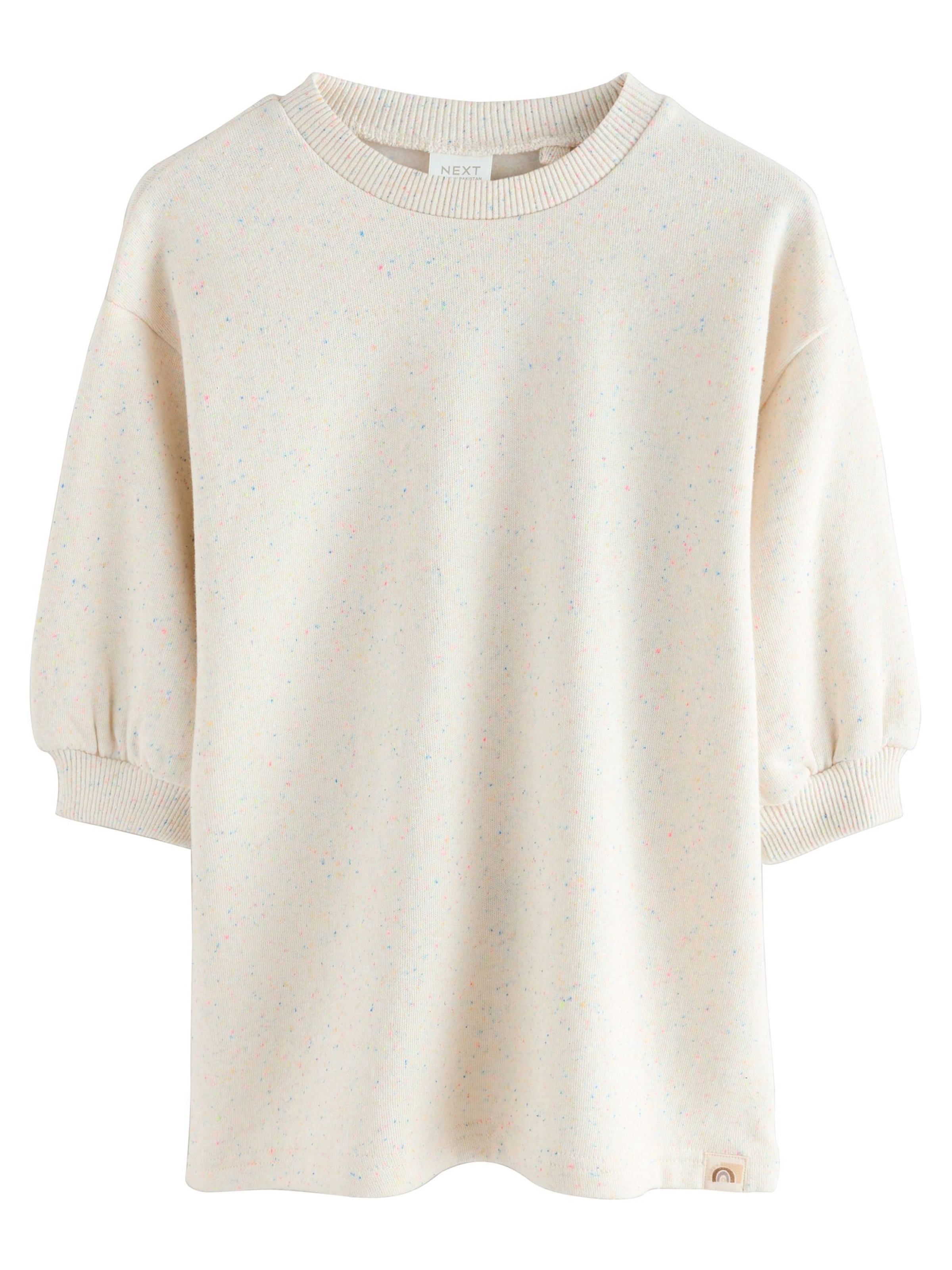 Next Kleit, värv beež: eest vaates