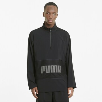 PUMA Sportjacke in Schwarz: predná strana