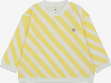 Jrmori Свитшот в Желтый: спереди