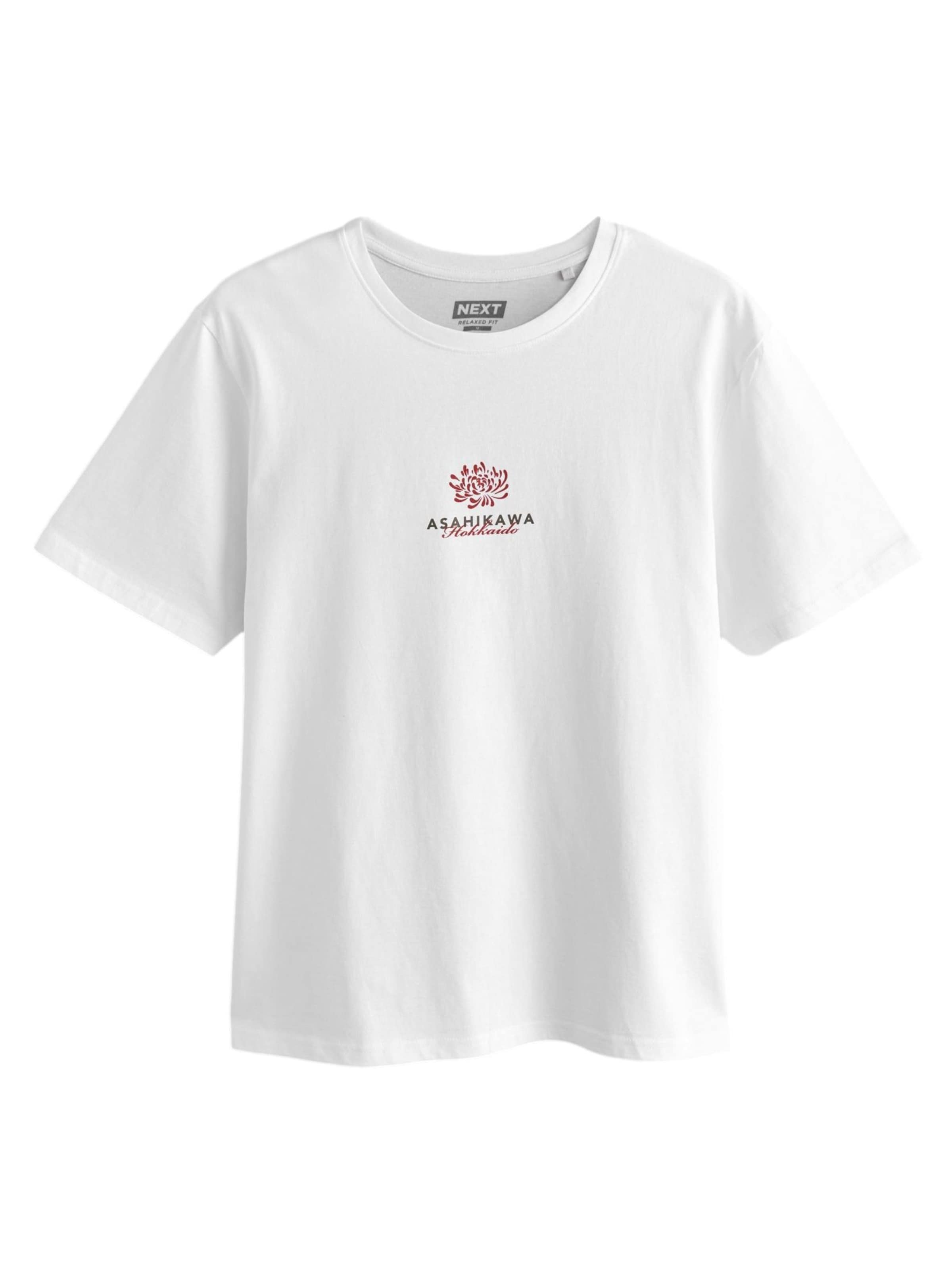 Next T-Shirt in Weiß: Vorderseite