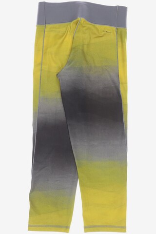 ADIDAS PERFORMANCE Stoffhose XS in Gelb