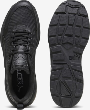 PUMA Sneakers laag 'Vis2K' in Zwart