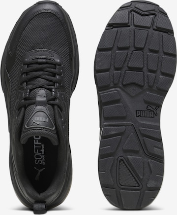 PUMA Sneaker'Vis2K' in Schwarz