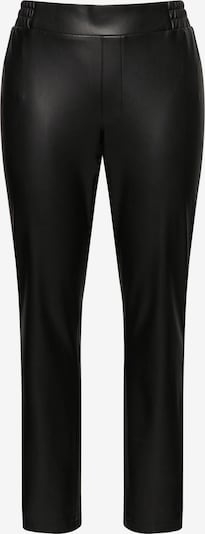 Ulla Popken Штаны в Черный, Обзор товара