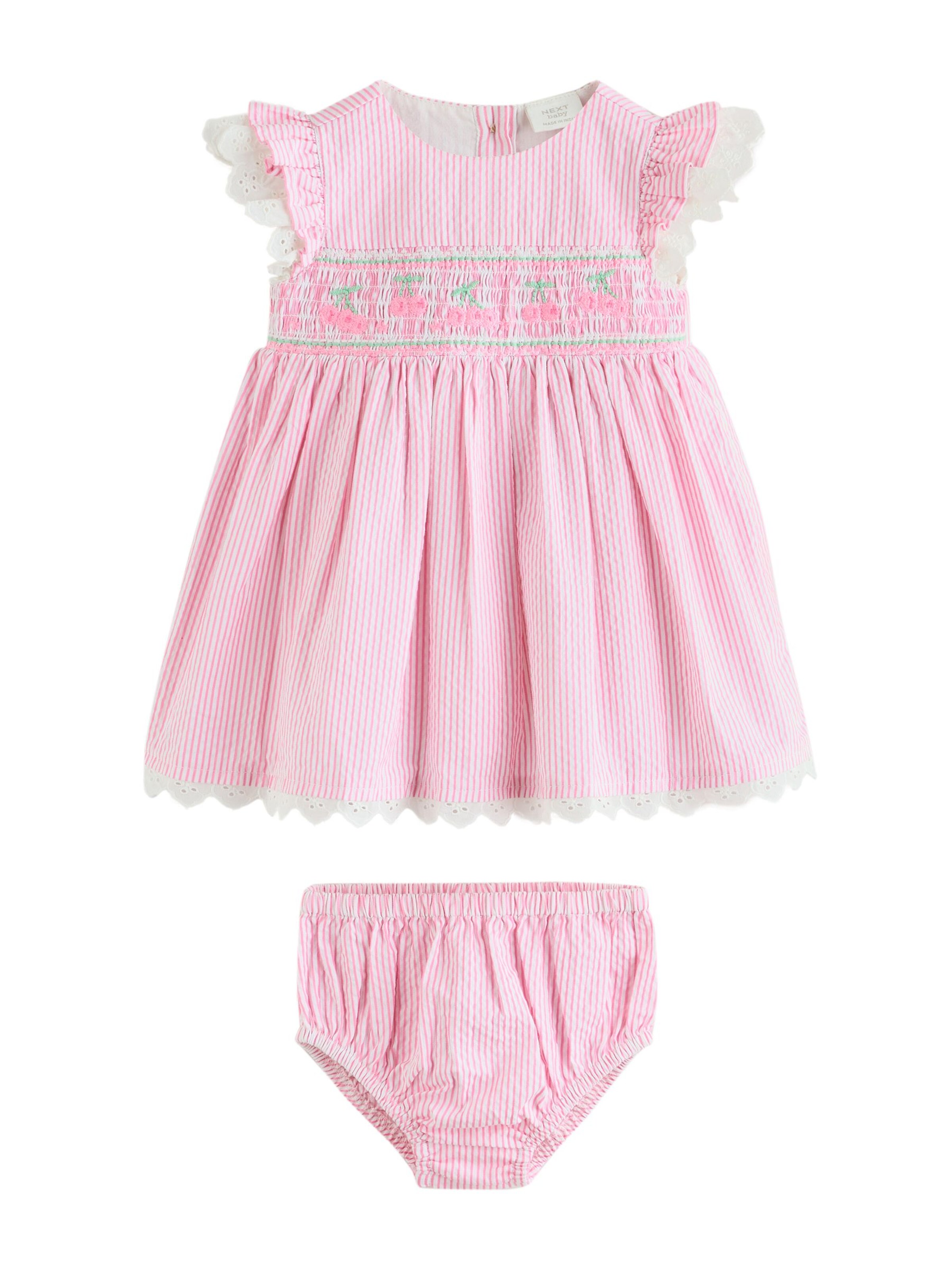 Next Σετ σε ροζ: μπροστά