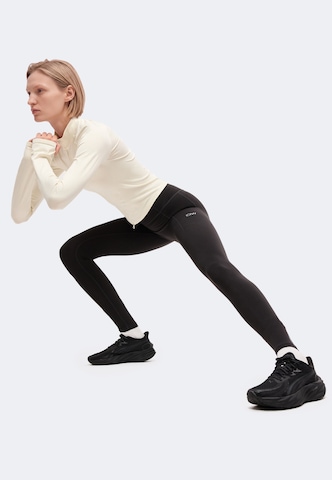 ICANIWILL Скинни Спортивные штаны в Черный