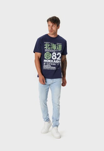 Oldskull Shirt 'Retro Japan Island' in Blauw