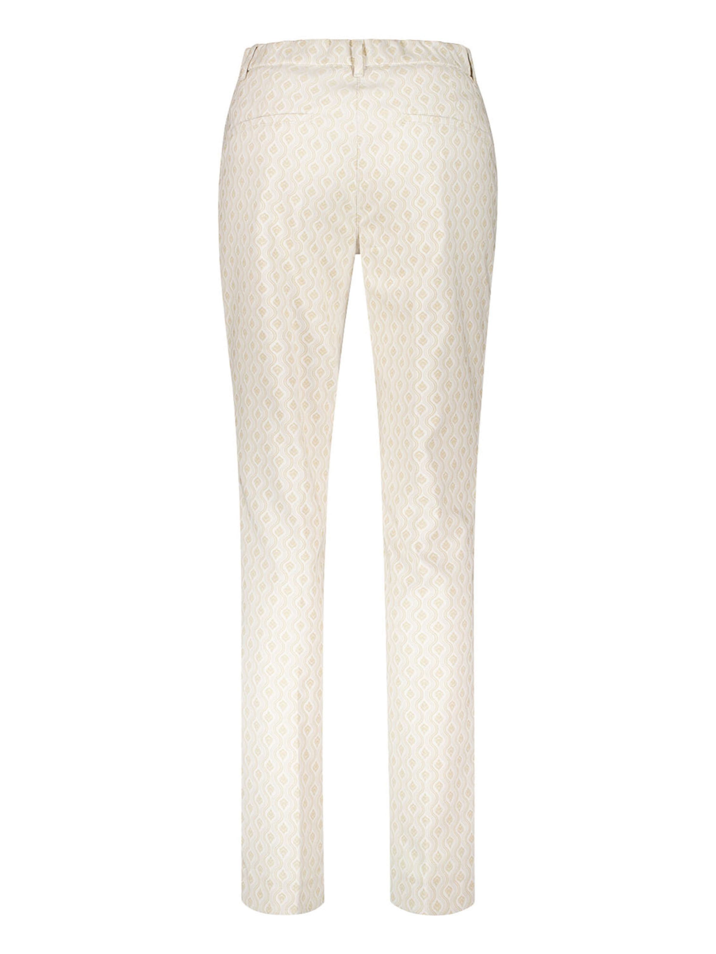 Gardeur Slimfit Hose 'ZENE51' in Beige