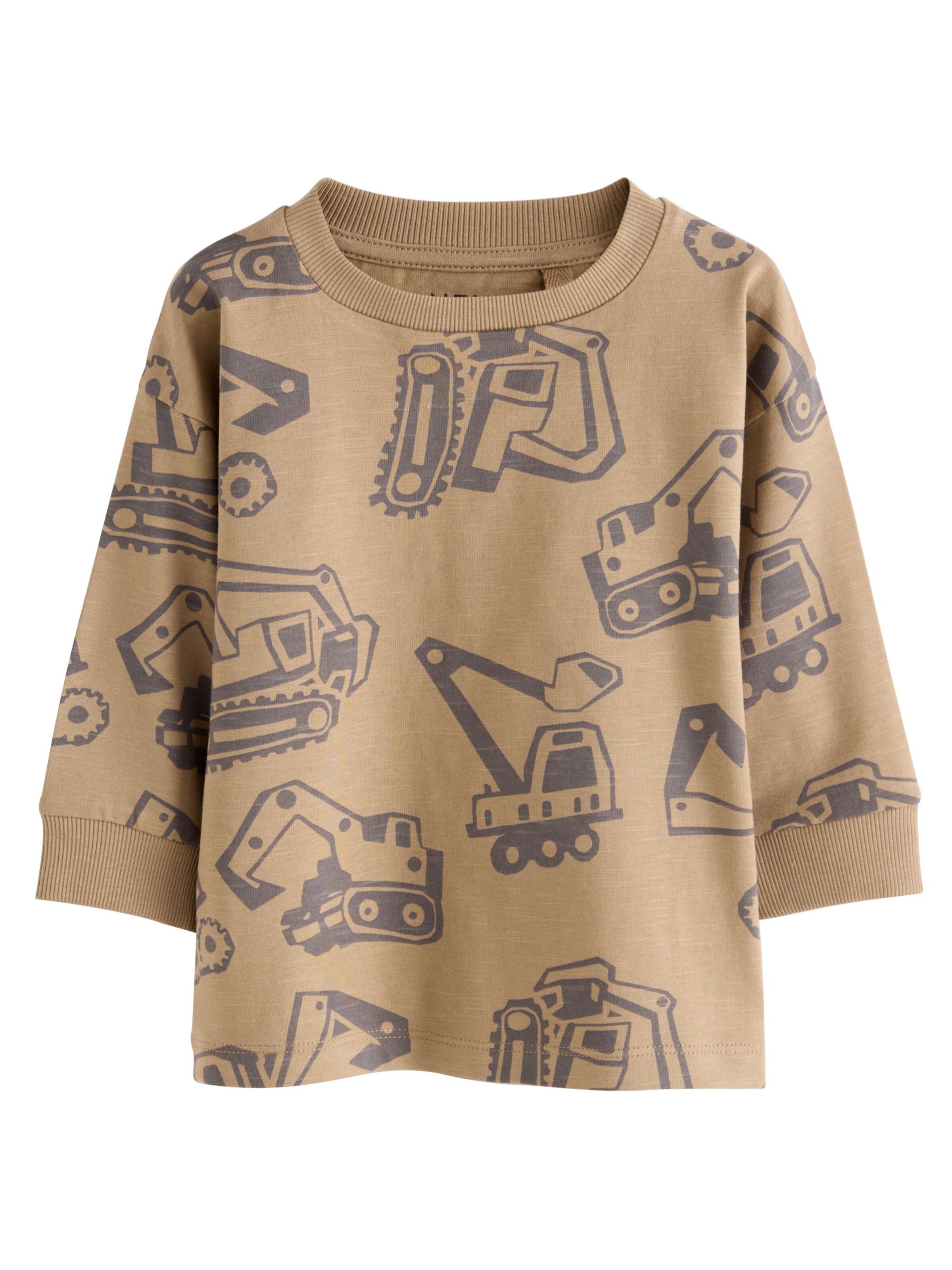 Next Μπλουζάκι σε μπεζ