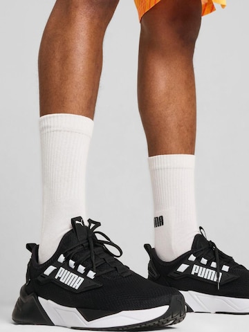 PUMA Athletic Shoes 'Retaliate 3' in Black