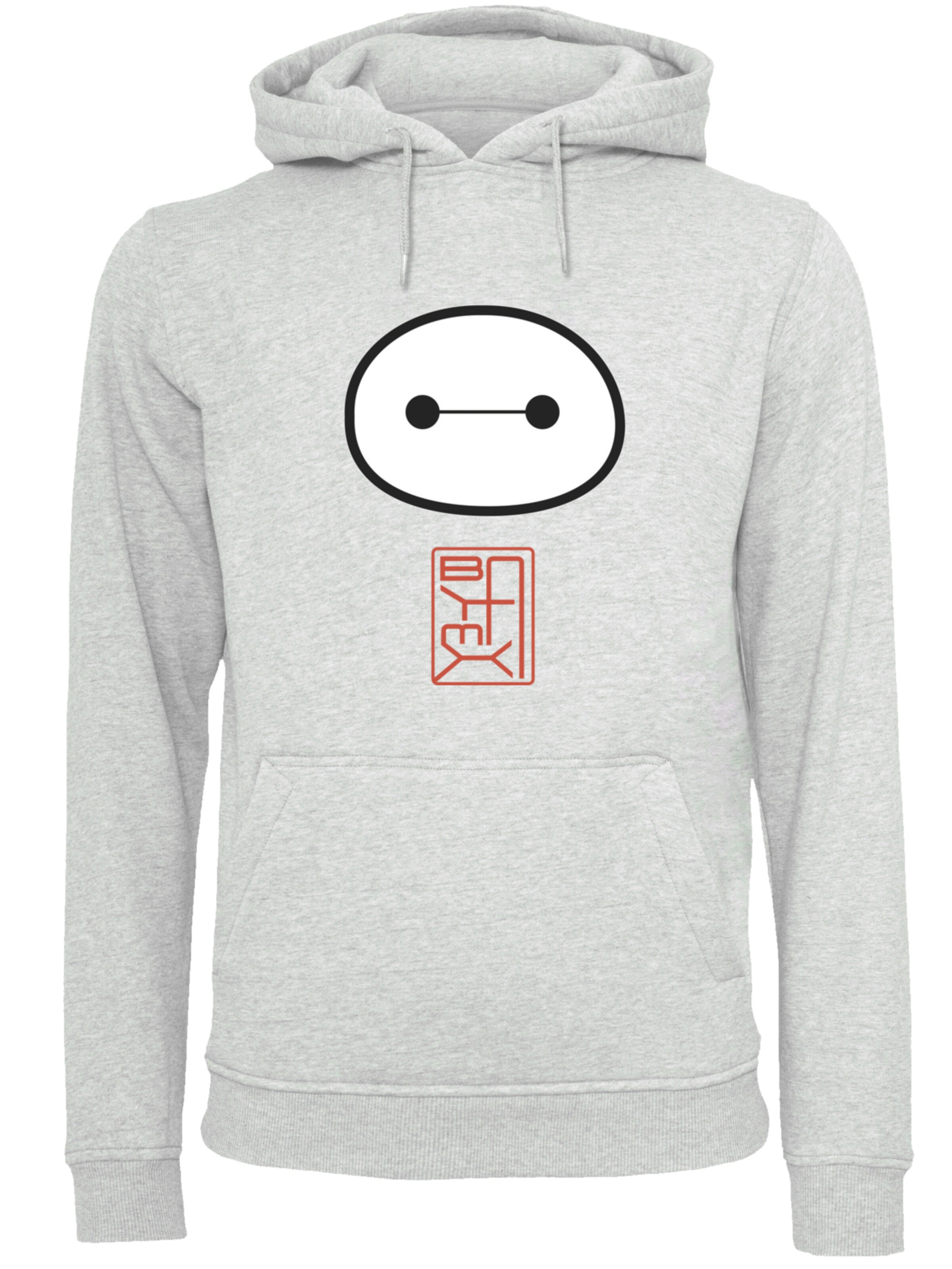 Sweat-shirt 'Big Hero 6 Baymax' F4NT4STIC en gris : devant