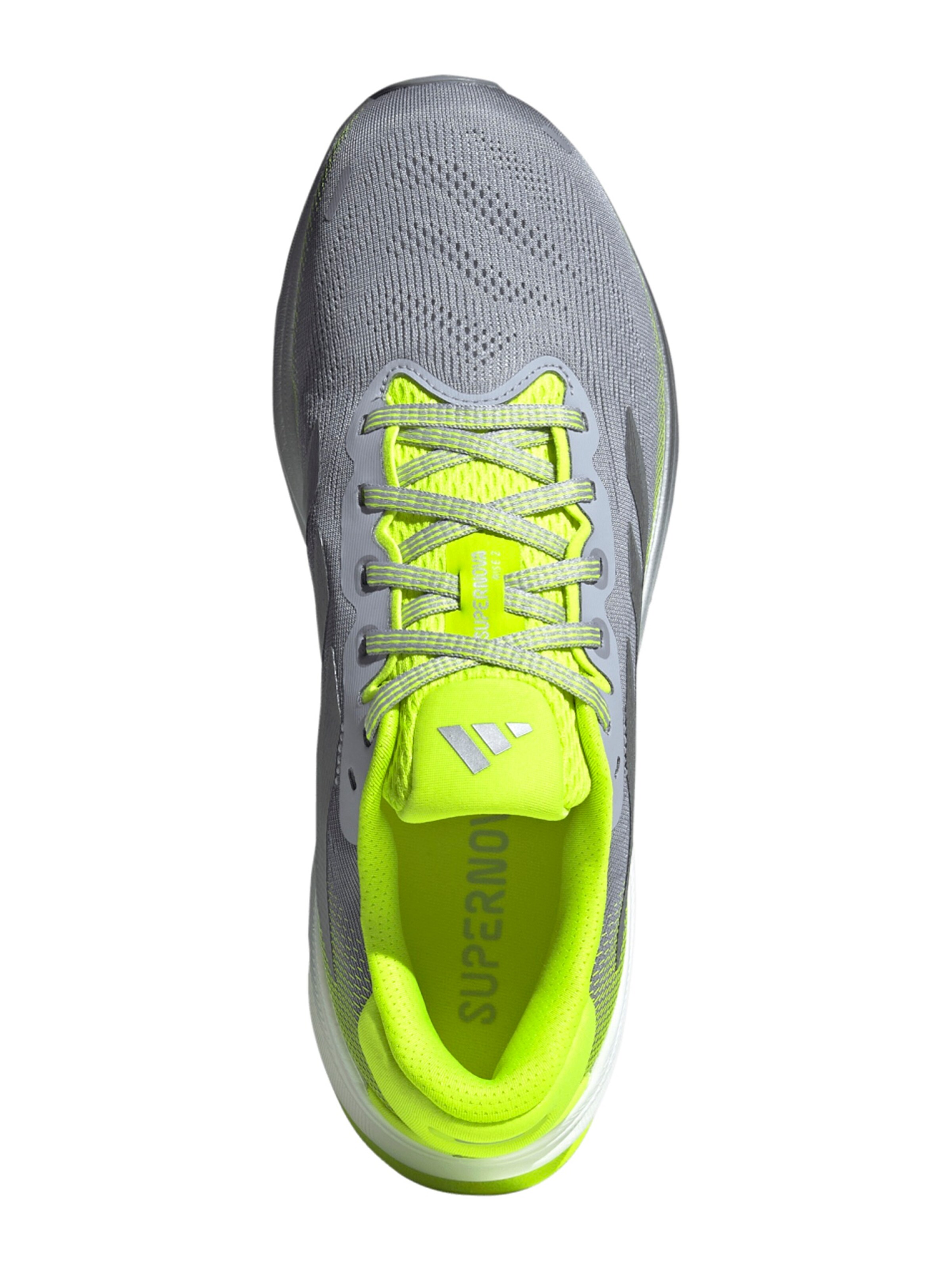 ADIDAS PERFORMANCE Обувь для бега 'Supernova Rise 2' в Серый