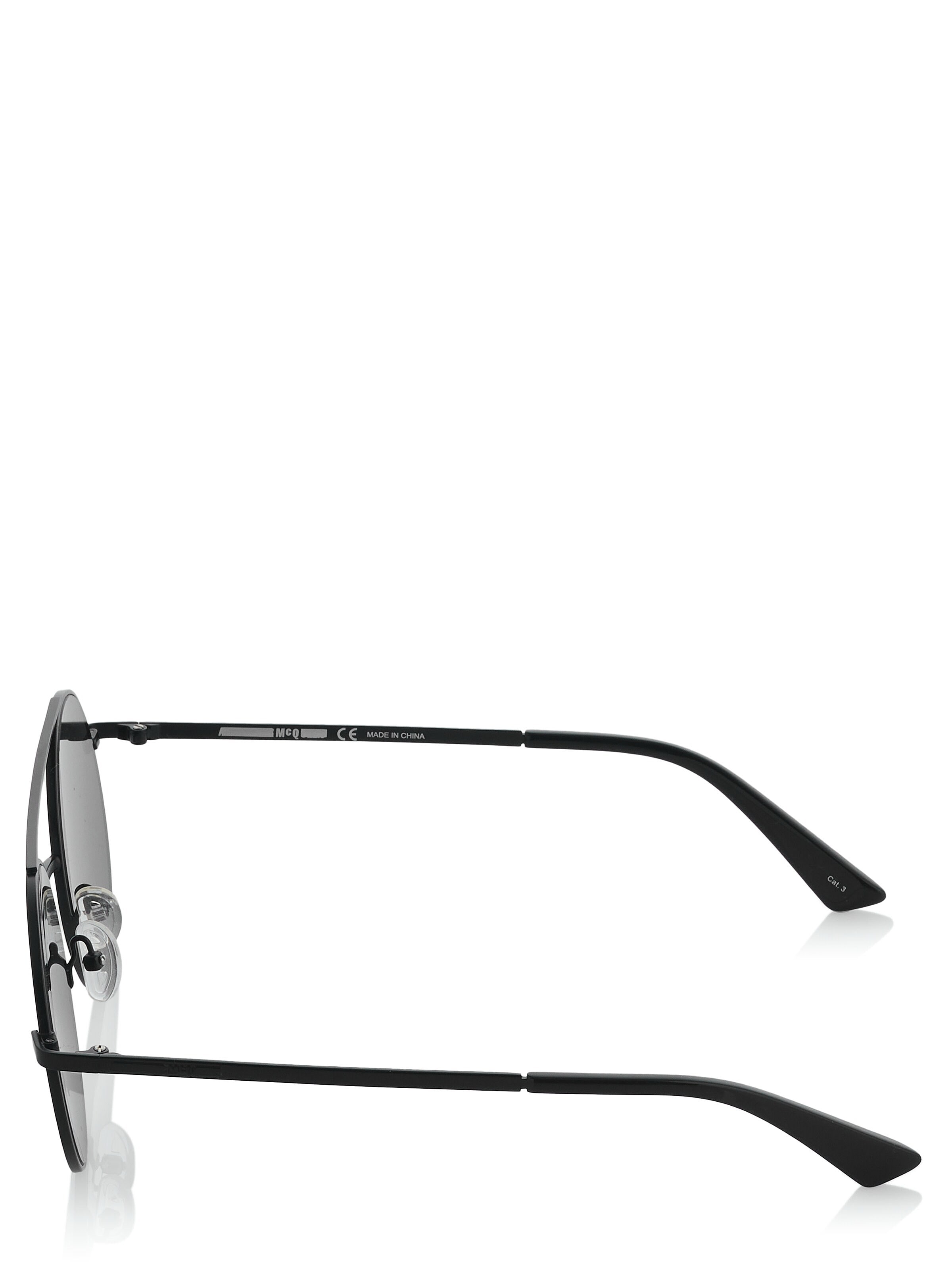 auksinė Calvin Klein Akiniai nuo saulės 'Calvin Klein Sonnenbrille'