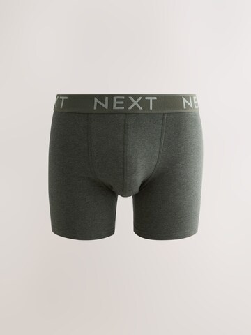 Next Μποξεράκι σε μπεζ