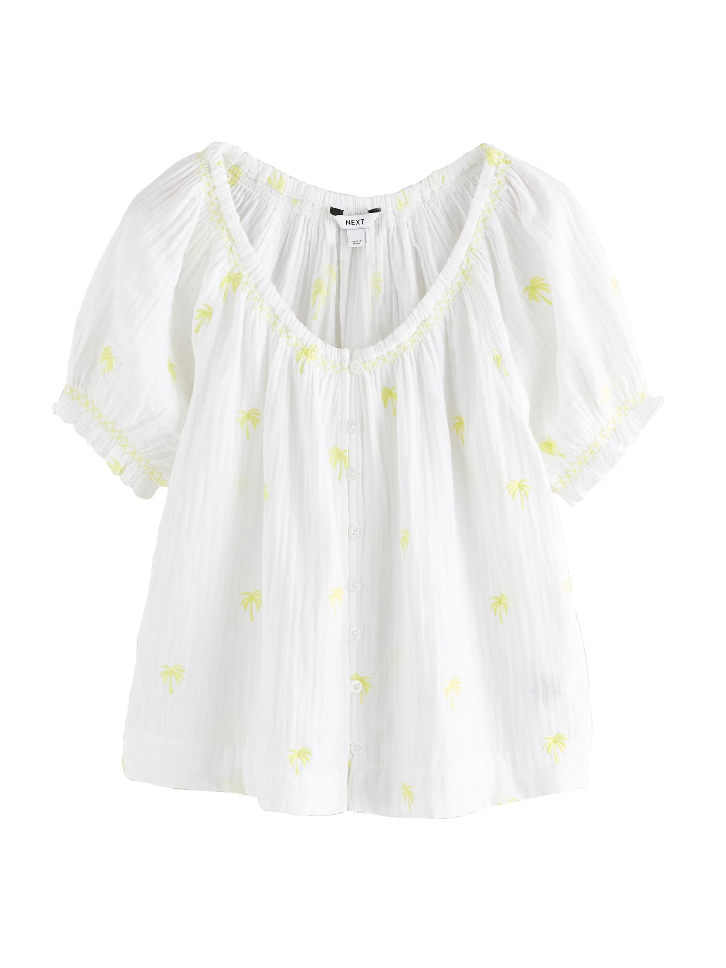 Next Блузка в Белый: спереди